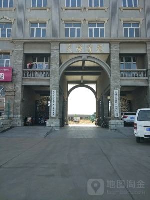 赤峰手機清灰公司電話是多少號-第1張圖片