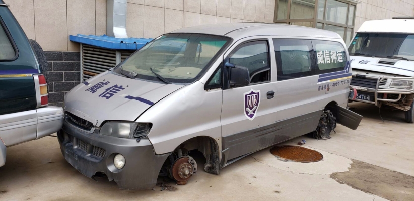 赤峰奧馳回收電話號碼查詢-第1張圖片