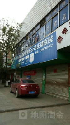 赤峰老白農(nóng)資店地址電話號(hào)碼-第1張圖片