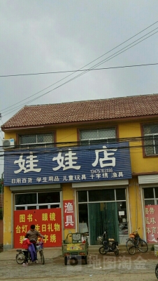 赤峰平價家常菜店地址電話號碼-第1張圖片