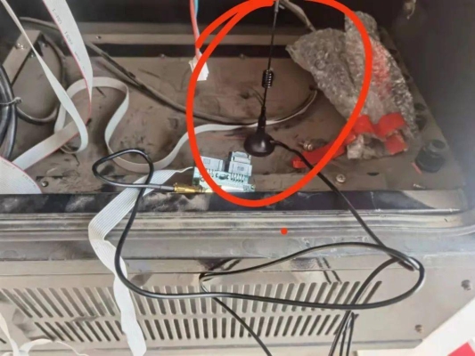 赤峰配電視遙控器電話號碼-第1張圖片