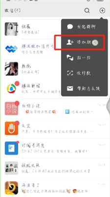 赤峰微生活幫辦電話號碼是多少-第1張圖片