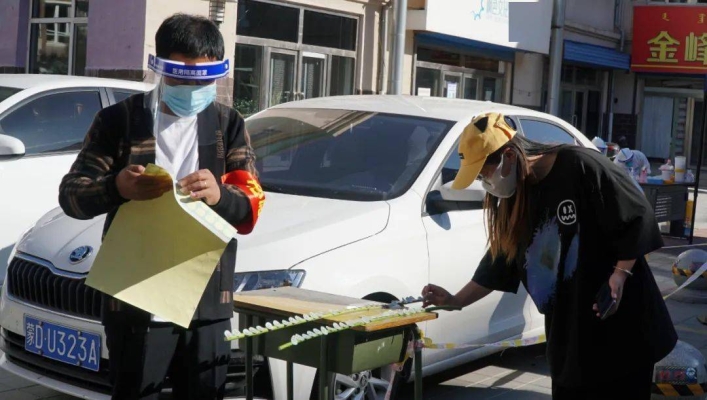 赤峰采樣點(diǎn)幾點(diǎn)下班啊電話查詢-第1張圖片