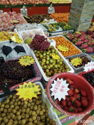 赤峰路水果店電話地址查詢-第1張圖片