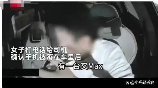 赤峰雙勝網(wǎng)約車電話號碼-第1張圖片