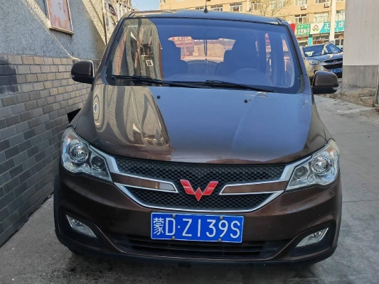 赤峰五菱專修店地址電話號碼-第1張圖片