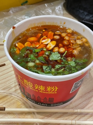 赤峰華聯(lián)烤豬蹄電話號碼查詢-第1張圖片