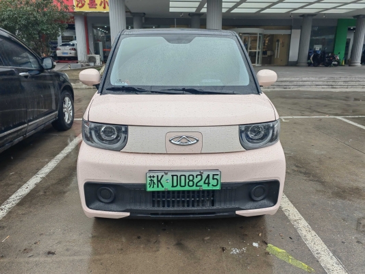 赤峰奇瑞冰淇凌售后電話號(hào)碼-第1張圖片