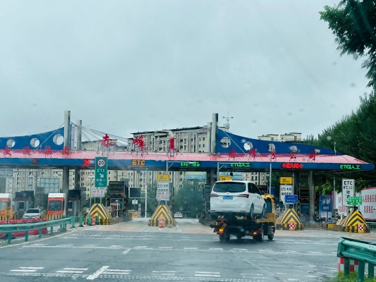 赤峰東方鐘表城電話號(hào)碼查詢-第1張圖片