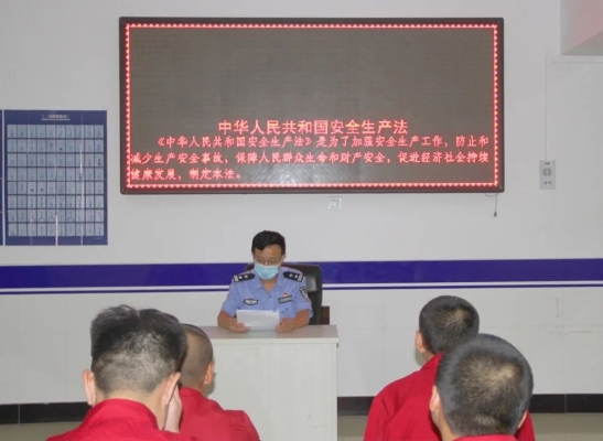 赤峰老監(jiān)獄地址電話號(hào)碼查詢-第1張圖片