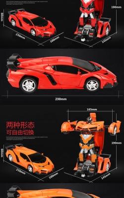 赤峰遙控車店鋪電話地址查詢-第1張圖片
