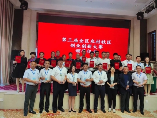 赤峰牧區(qū)收牛電話號(hào)碼是多少-第1張圖片