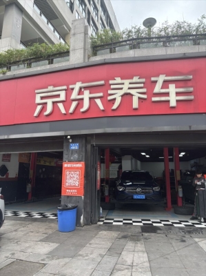 赤峰美孚機油店電話多少號-第1張圖片