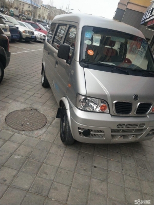 赤峰小康面包車銷售電話號碼-第1張圖片