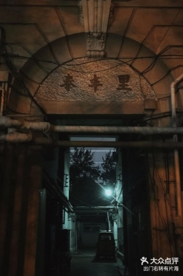 赤峰隱藏服飾店電話號(hào)碼-第1張圖片