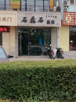 赤峰敖漢倉儲超市電話號碼-第1張圖片