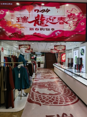 赤峰艾克百貨電話號(hào)碼-第1張圖片