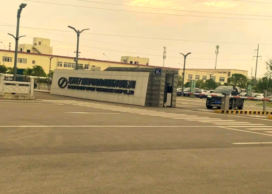 赤峰植物油公司招聘電話號碼-第1張圖片