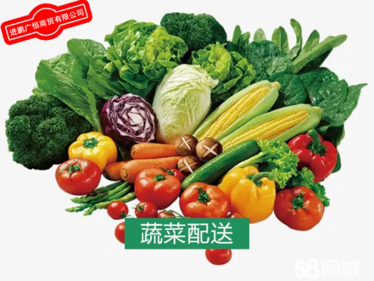 赤峰市海鮮配送電話號(hào)碼-第1張圖片