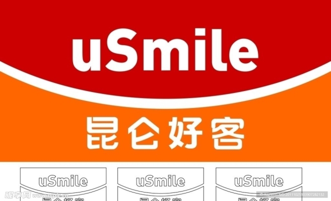 赤峰好客超市電話號碼多少-第1張圖片