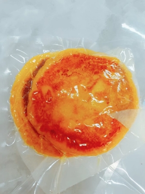 赤峰速凍面點批發(fā)電話號碼-第1張圖片