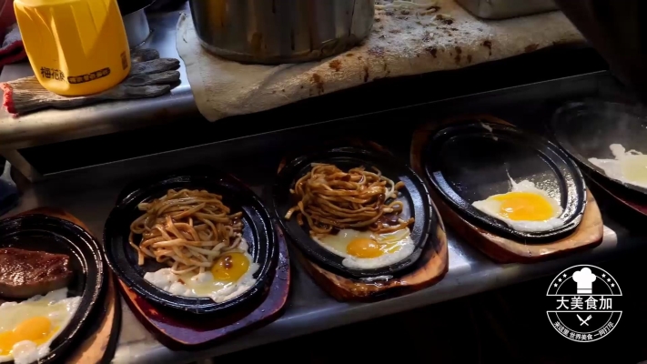 赤峰橋北夜市牛排店電話號(hào)碼-第1張圖片