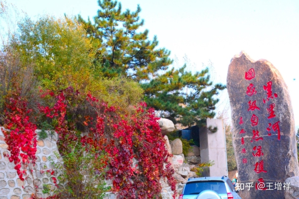 赤峰新城水樂園電話號(hào)碼查詢-第1張圖片