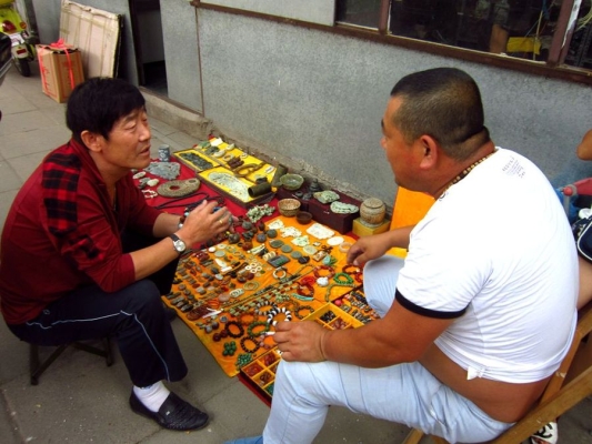 赤峰古玩城協(xié)會電話地址查詢-第1張圖片