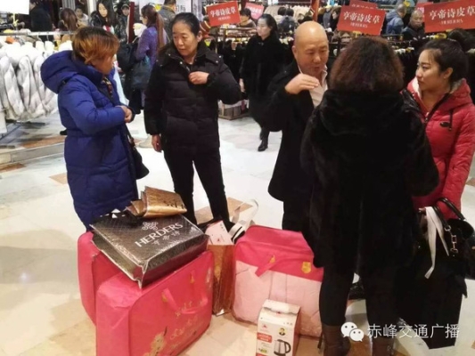 赤峰寶寶皮草專賣店電話號碼-第1張圖片