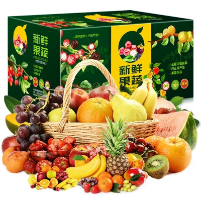 赤峰水果禮盒團購群電話號碼-第1張圖片