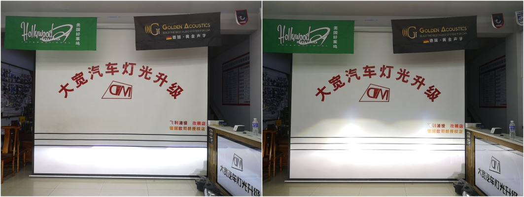 赤峰改貨車(chē)大燈電話(huà)號(hào)碼多少-第1張圖片