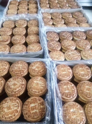 赤峰月餅廠家電話號碼查詢-第1張圖片