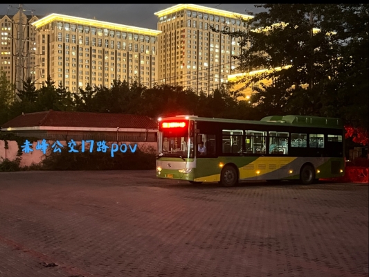 赤峰橋北磨面機(jī)廠電話號碼-第1張圖片