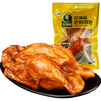 赤峰雙橋清真燒雞電話號碼-第1張圖片