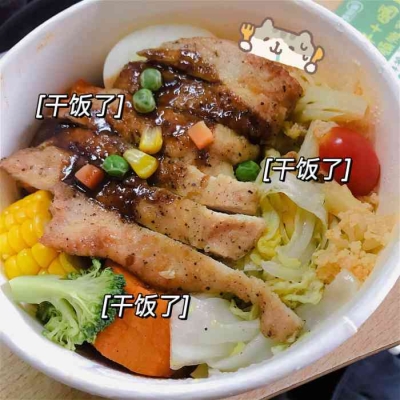 赤峰牛排外賣電話號(hào)碼多少-第1張圖片