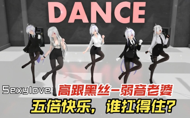 赤峰歡樂舞團(tuán)電話號碼查詢-第1張圖片