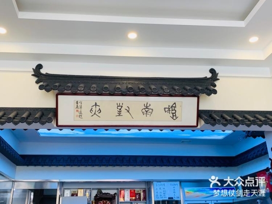 赤峰成品小吃批發(fā)電話號(hào)碼-第1張圖片