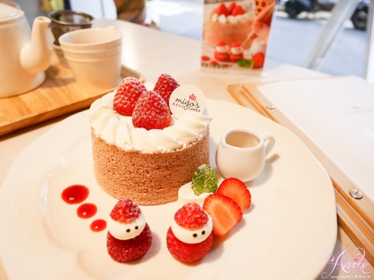 赤峰奧香蛋糕店電話號碼-第1張圖片