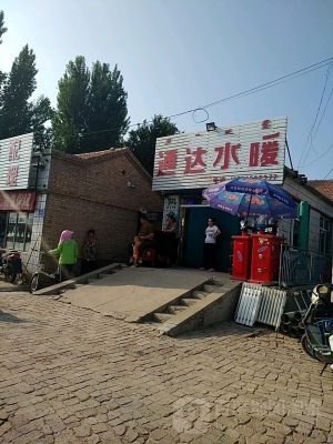 齊河到赤峰的客車電話號碼是多少-第1張圖片