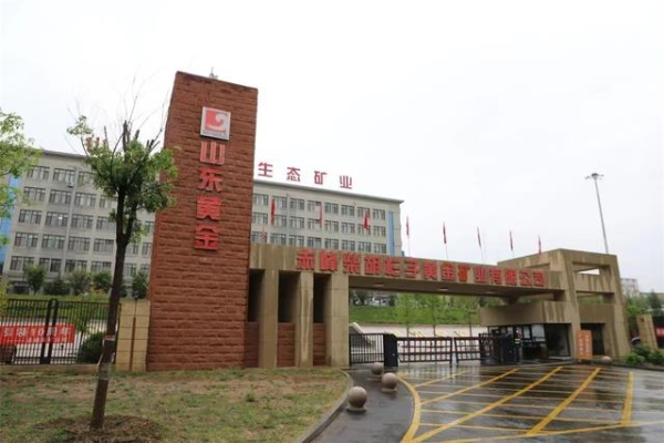 赤峰煤礦聯(lián)系方式電話號碼-第1張圖片