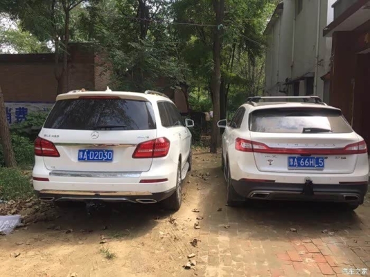 鄭州到赤峰客車(chē)站電話號(hào)碼-第1張圖片