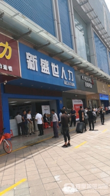 赤峰市勁霸男裝電話地址-第1張圖片