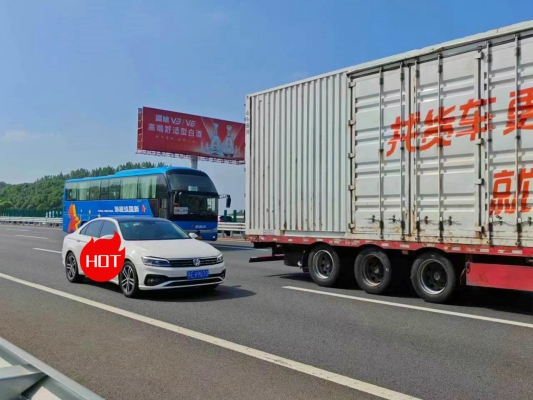 赤峰到秦皇島大巴車電話號碼-第1張圖片