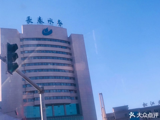 赤峰自來(lái)水公司電話(huà)客服電話(huà)-第1張圖片