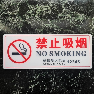 赤峰市人防舉報電話是多少-第1張圖片