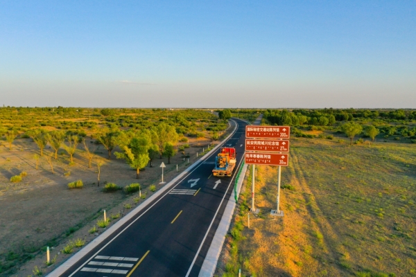 赤峰通闊汽貿(mào)-第1張圖片