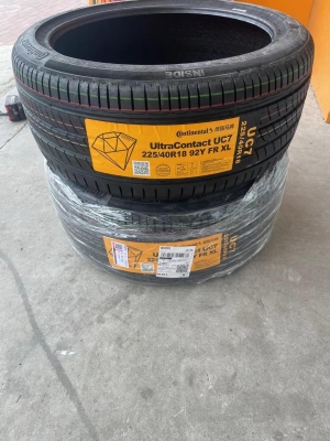 赤峰馬牌輪胎專賣店在哪-第1張圖片