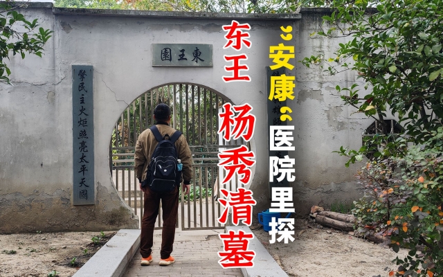 赤峰精神病醫(yī)院電話號碼-第1張圖片