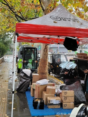 赤峰平莊順豐網(wǎng)點(diǎn)電話查詢-第1張圖片