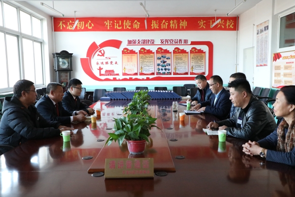 平莊譚家薄餅店電話-第1張圖片